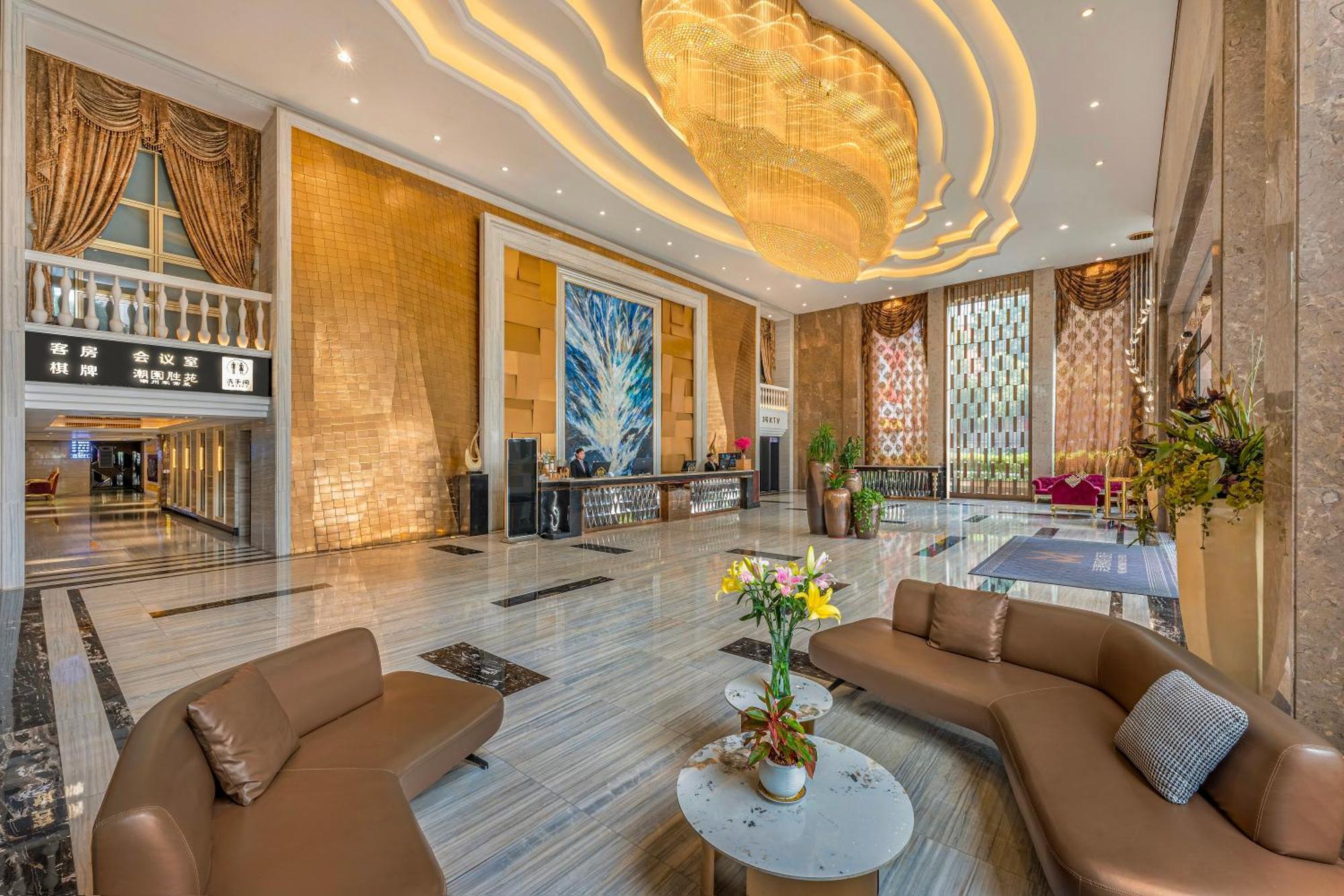 Meihao Mingyue Hotel International Finance City Keyun Road Metro Branch Canton Extérieur photo