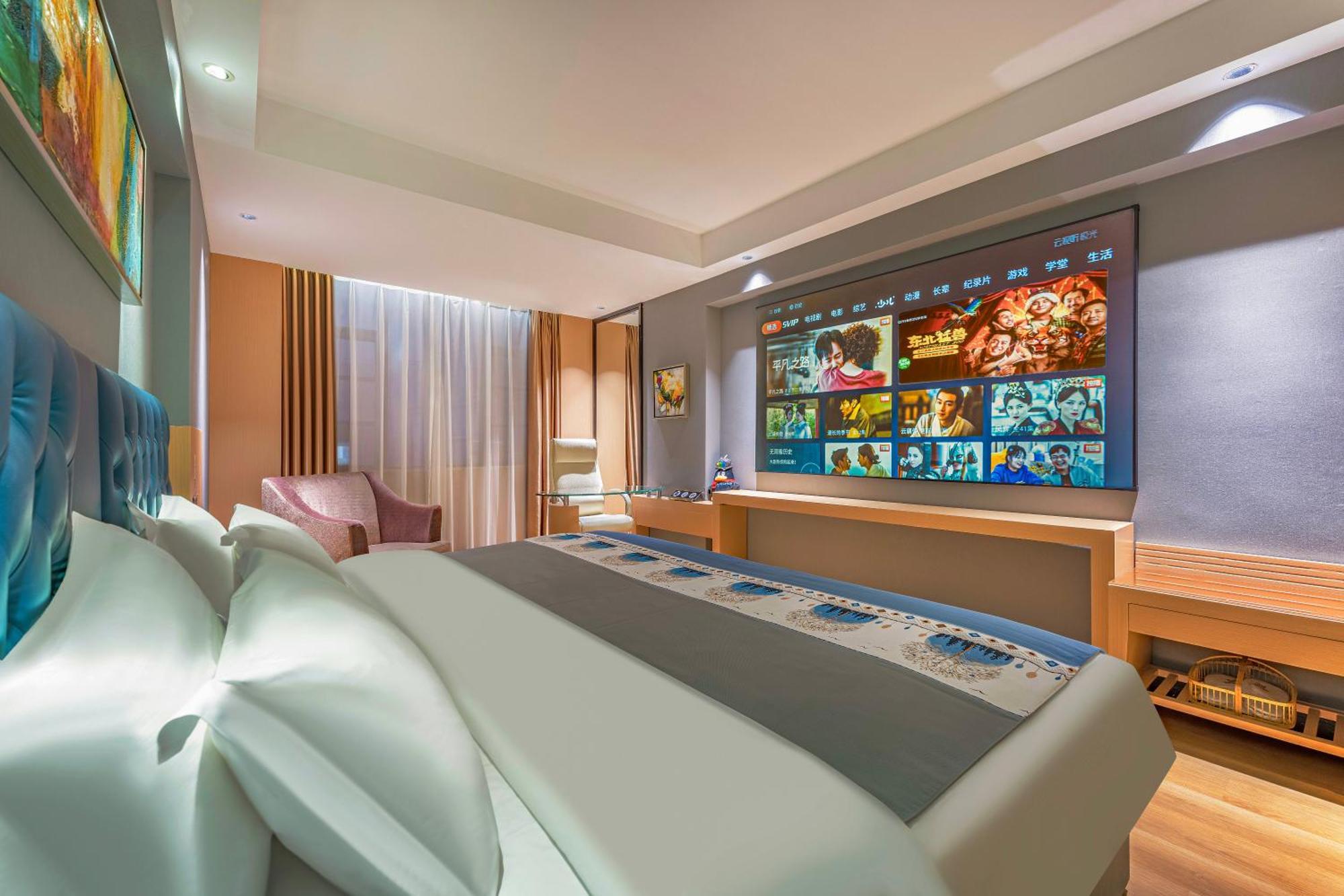 Meihao Mingyue Hotel International Finance City Keyun Road Metro Branch Canton Extérieur photo