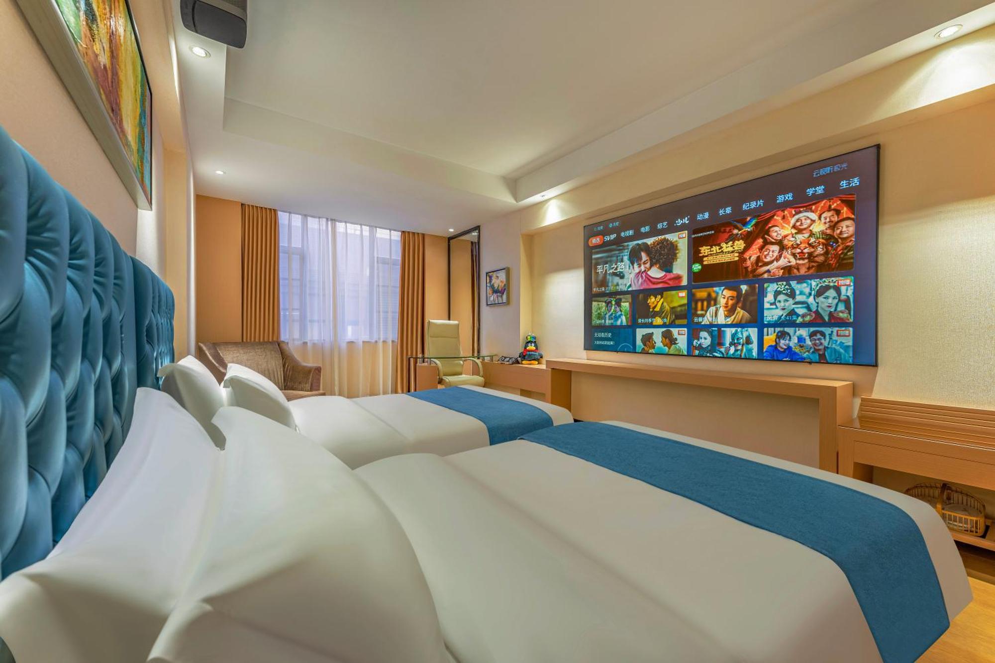Meihao Mingyue Hotel International Finance City Keyun Road Metro Branch Canton Extérieur photo