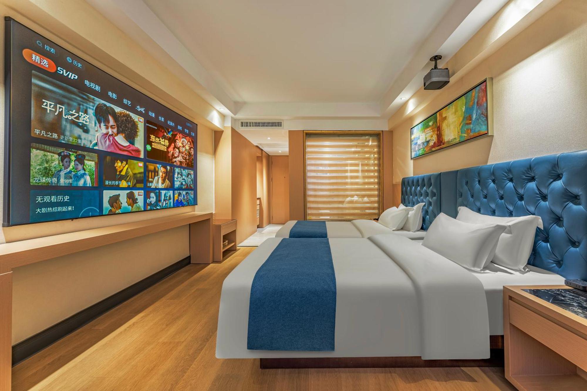 Meihao Mingyue Hotel International Finance City Keyun Road Metro Branch Canton Extérieur photo