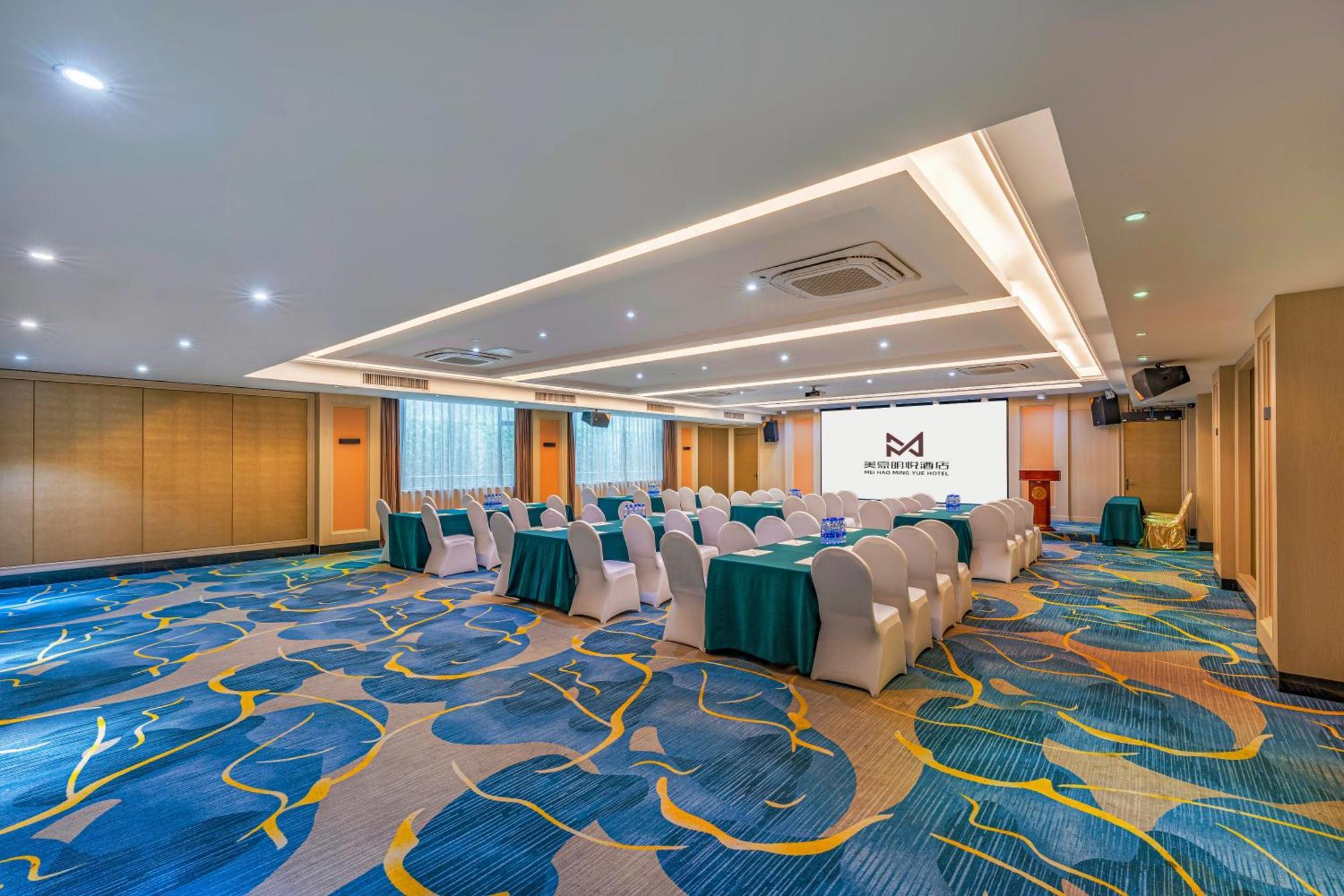Meihao Mingyue Hotel International Finance City Keyun Road Metro Branch Canton Extérieur photo
