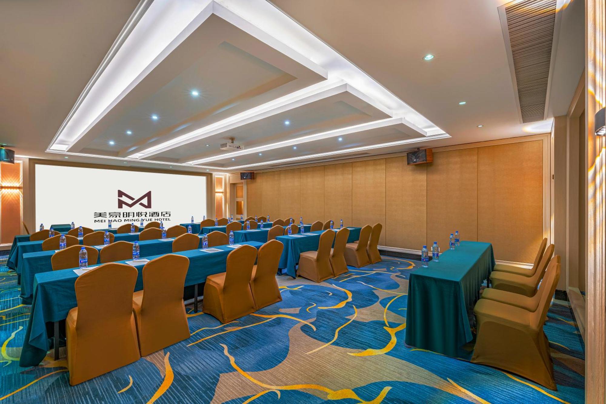 Meihao Mingyue Hotel International Finance City Keyun Road Metro Branch Canton Extérieur photo