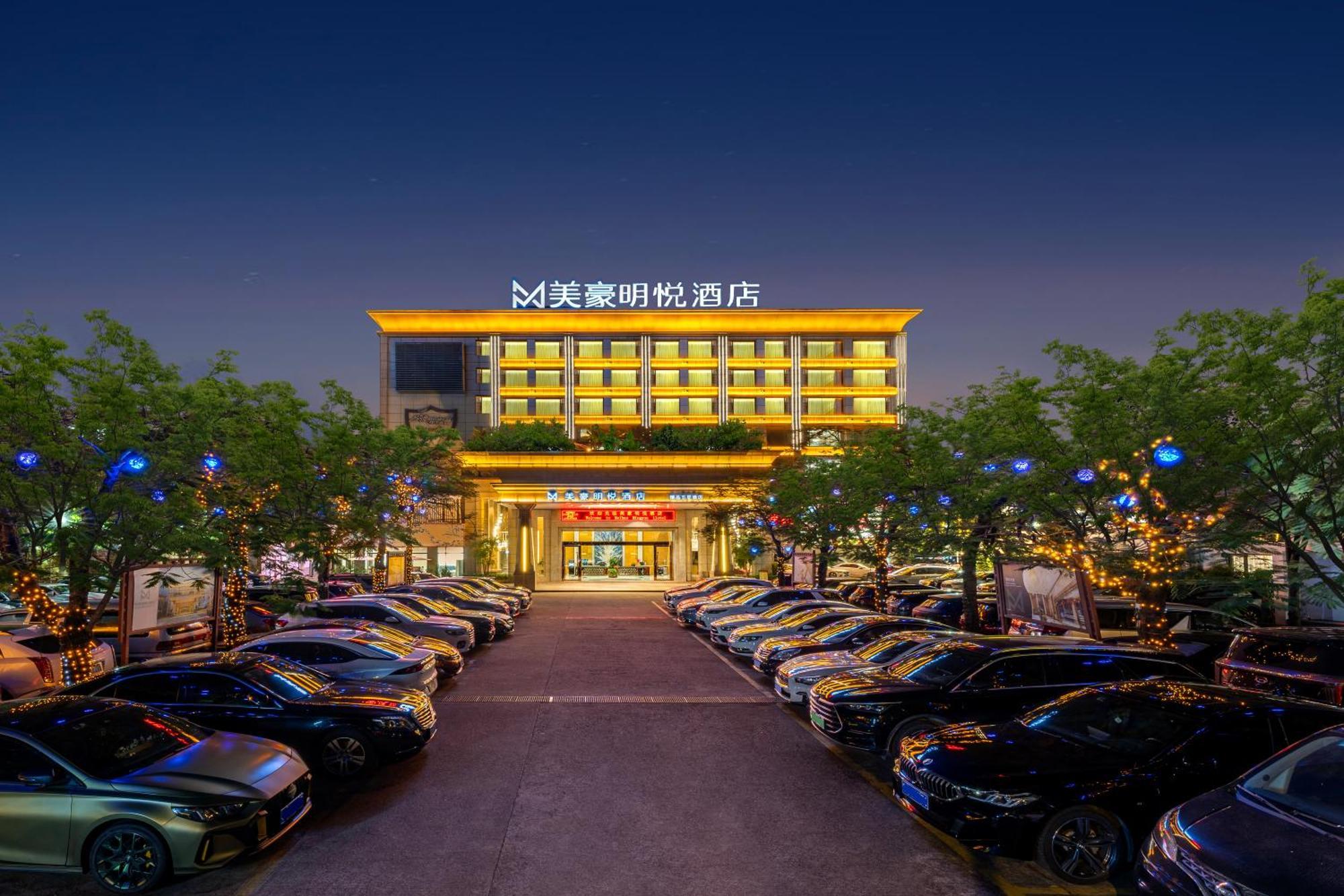 Meihao Mingyue Hotel International Finance City Keyun Road Metro Branch Canton Extérieur photo