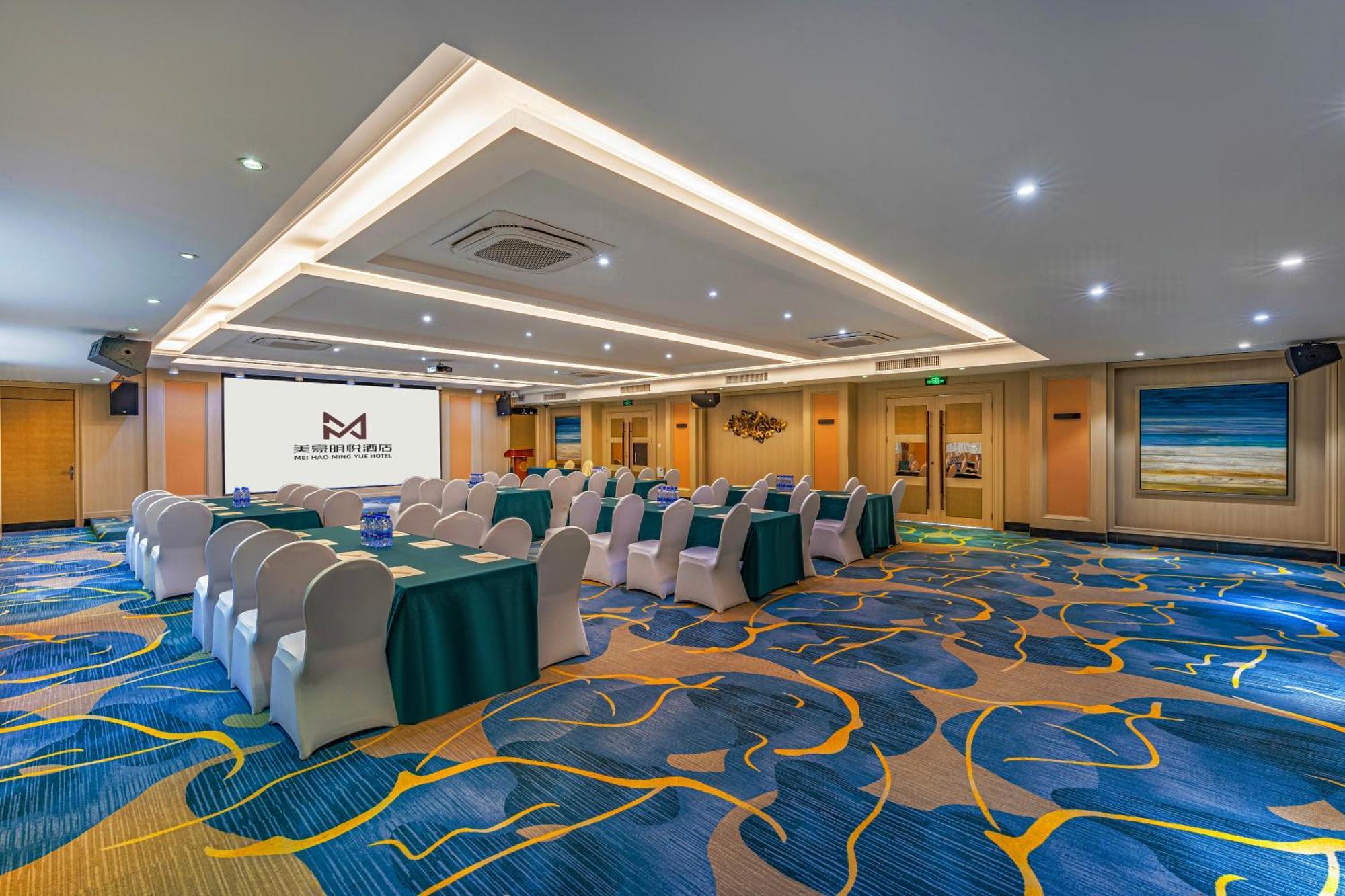Meihao Mingyue Hotel International Finance City Keyun Road Metro Branch Canton Extérieur photo