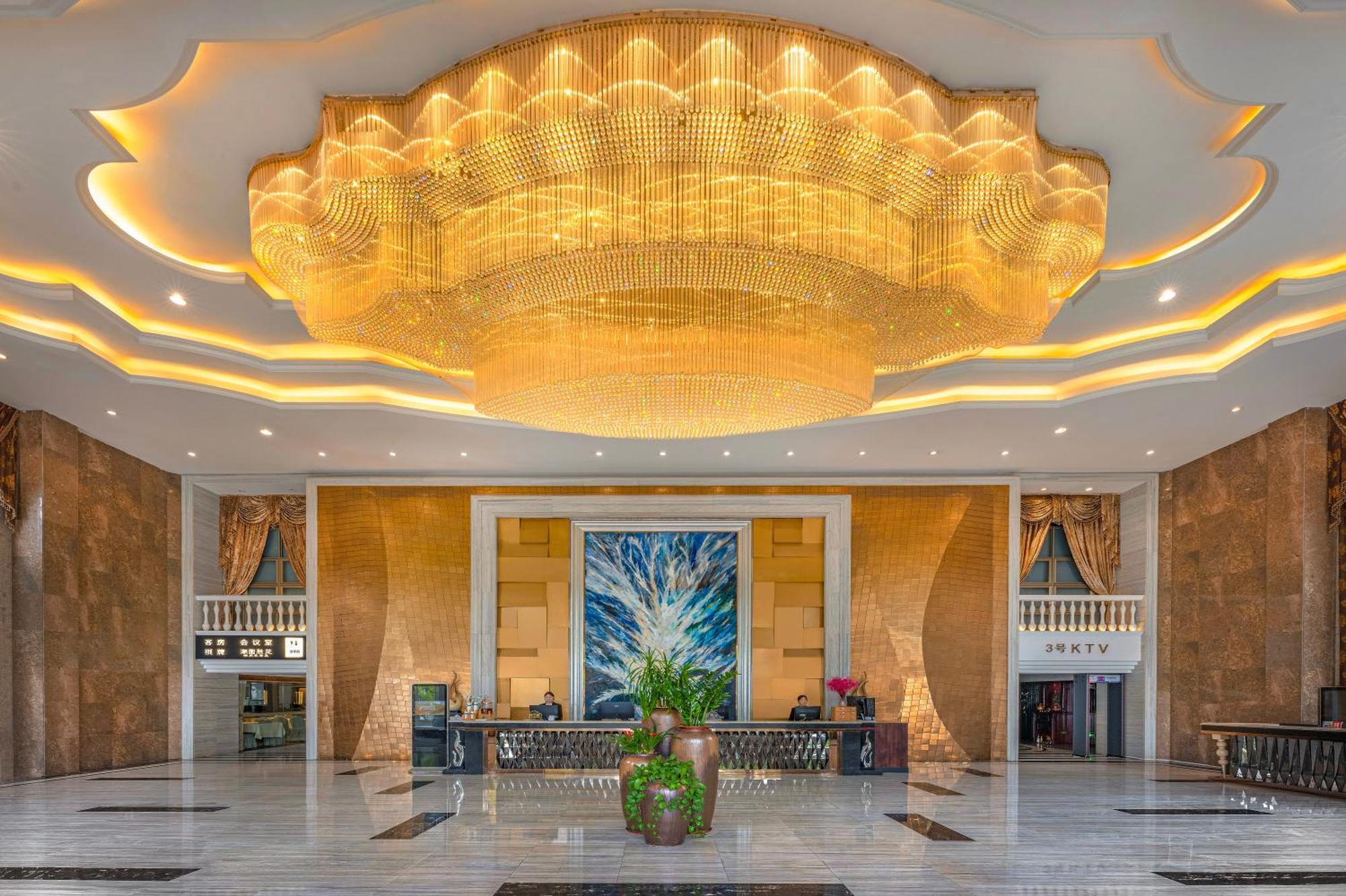 Meihao Mingyue Hotel International Finance City Keyun Road Metro Branch Canton Extérieur photo