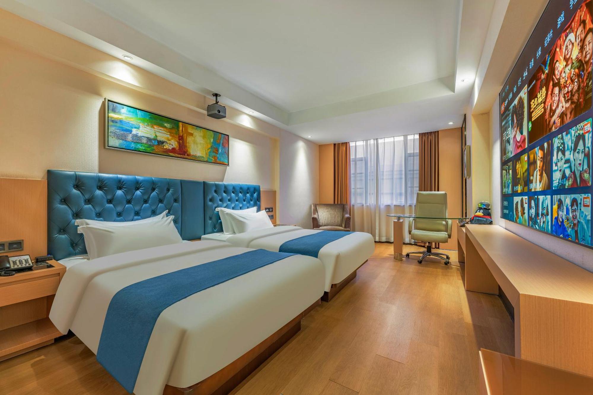 Meihao Mingyue Hotel International Finance City Keyun Road Metro Branch Canton Extérieur photo