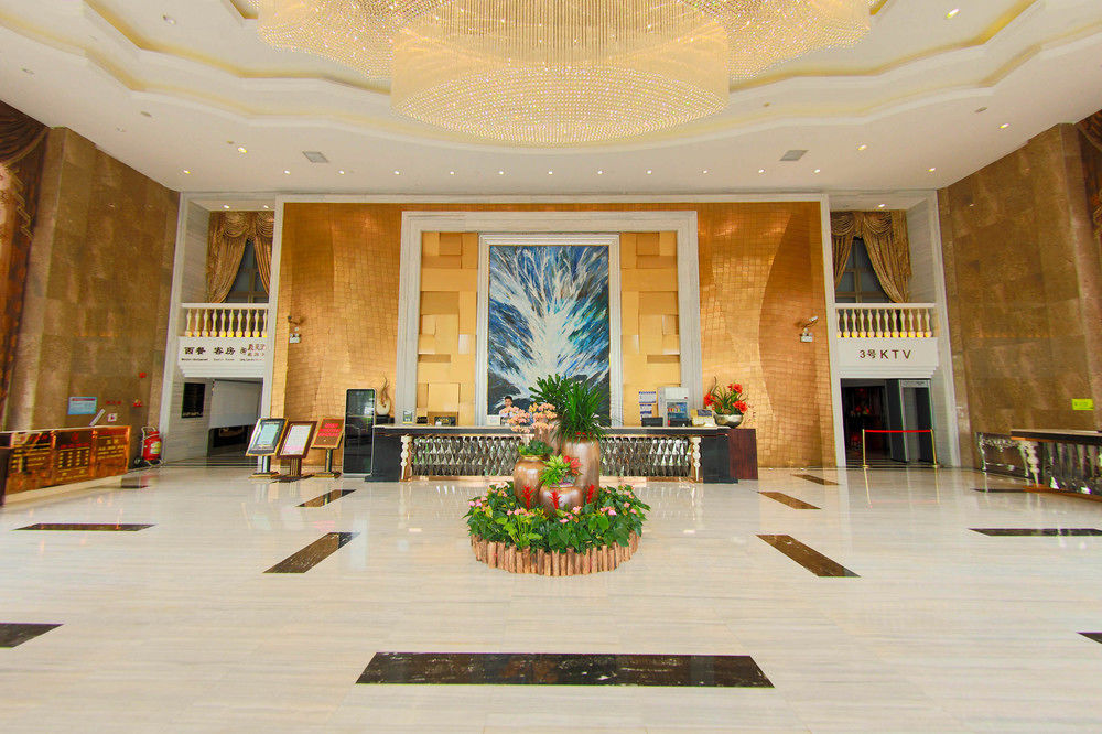 Meihao Mingyue Hotel International Finance City Keyun Road Metro Branch Canton Extérieur photo